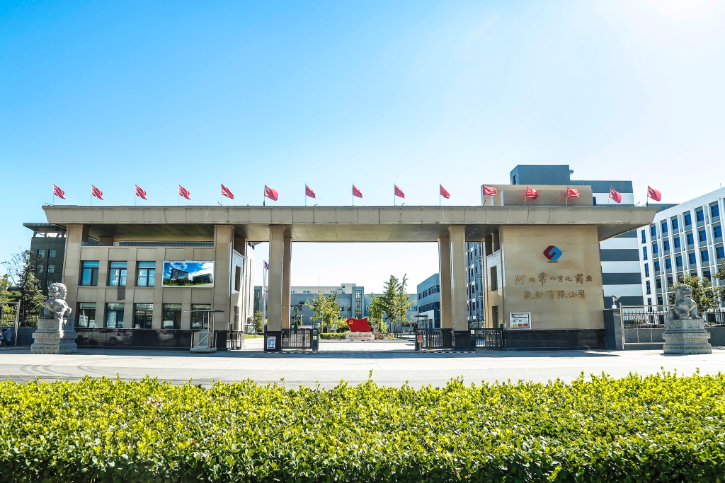 bifa必发药业创新药再攀高峰：CSCJC3456片Ⅰ期临床首例受试者入组