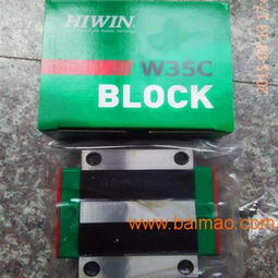 洛阳导轨滑块hgw25cc hgw25hc,洛阳导轨滑块hgw25cc hgw25hc生产厂家,洛阳导轨滑块hgw25cc hgw25hc价格