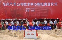 河北省廊坊市霸州市大八零线切割大型加工厂生产供应大型数控模具机械厂
