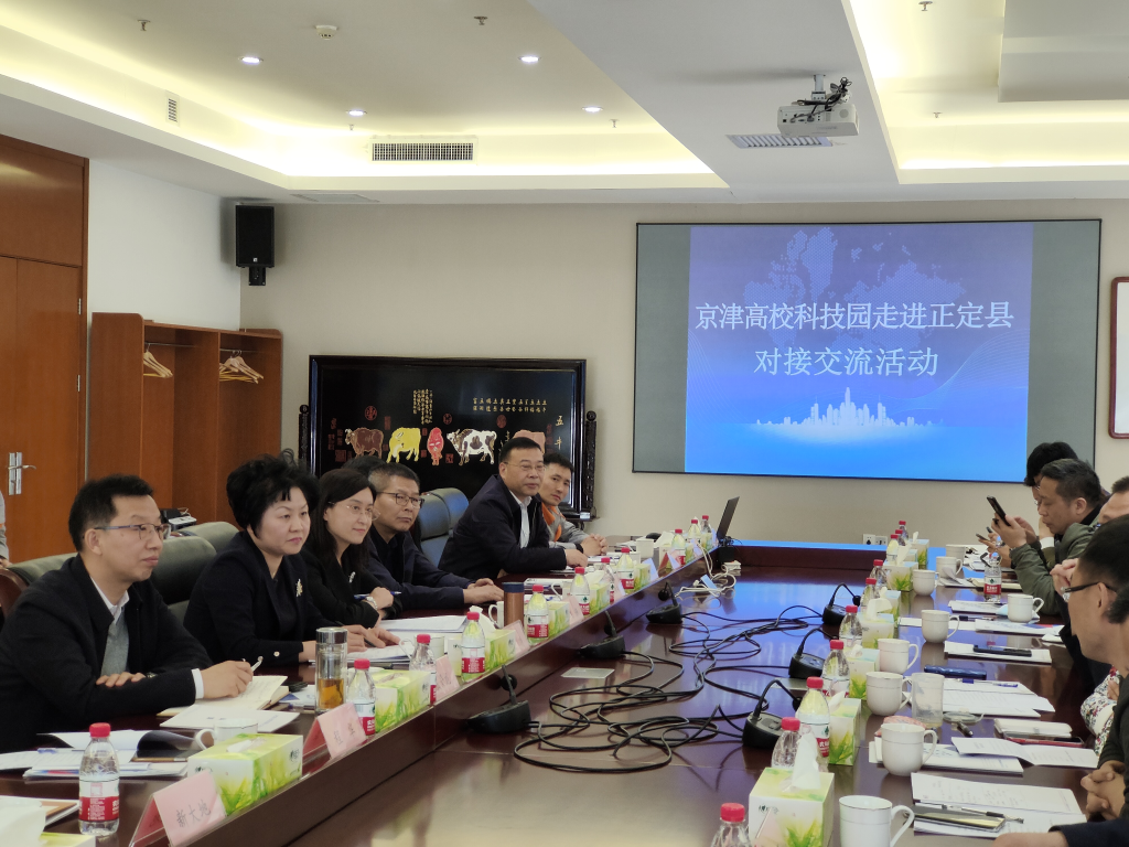 京津高？萍荚白呓ㄏ囟越咏涣骰疃谖宜揪侔