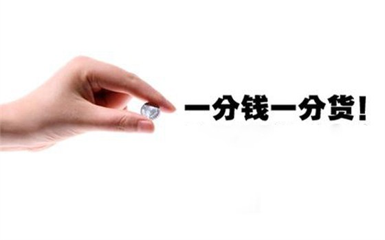 数控线切割价格行情 2017年最新价格