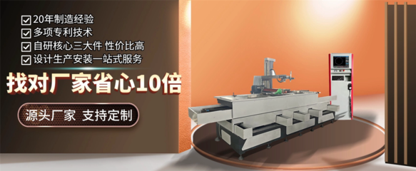 定制机床在大型线切割加工中的应用与优势