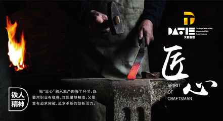 深圳市伟骏模具极速中走丝实地客户大型线切割加工